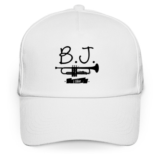 Кепка бейсболка 'B.J. I like'
