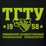 ТГТУ ТИХМ Тамбов Университет