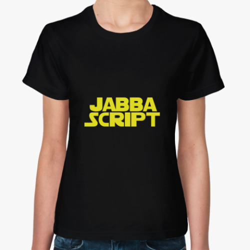 Женская футболка Jabba script