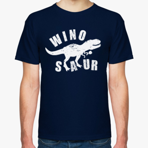 Футболка Winosaur