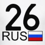 26 RUS (A777AA)