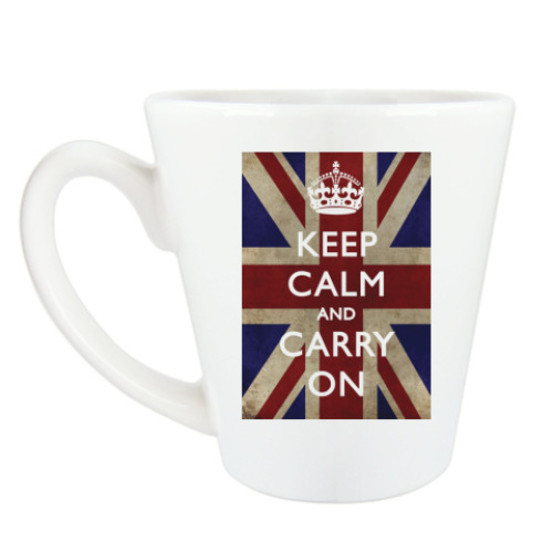 Чашка Латте Keep calm