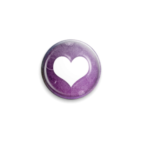Значок 25мм Фиолетовое сердце