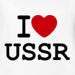  I Love USSR