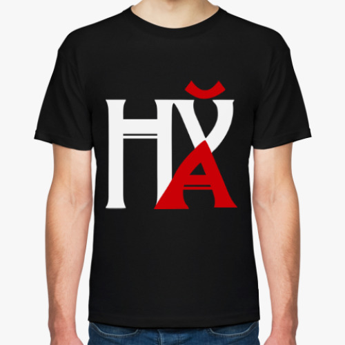 Футболка Нах
