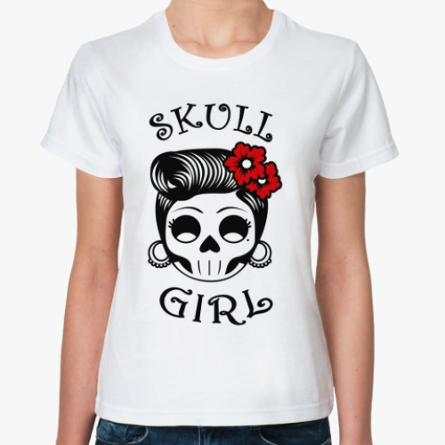 Классическая футболка Skull_girl