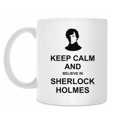 Кружка Sherlock Holmes