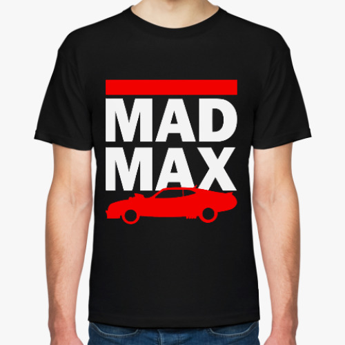 Футболка Безумный Макс (Mad max)