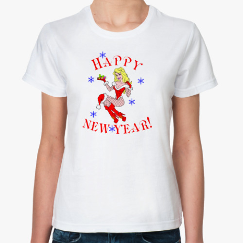 Классическая футболка 'Happy new year'