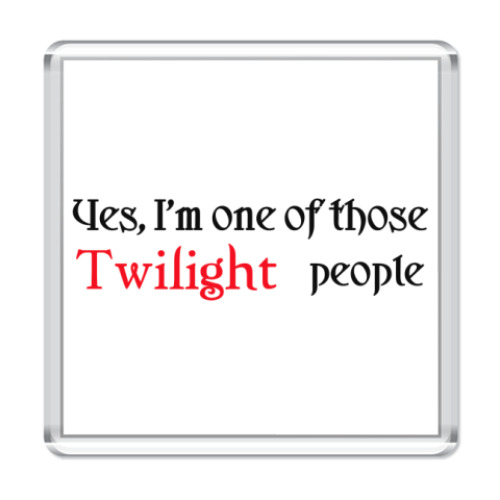 Магнит  Twilight people