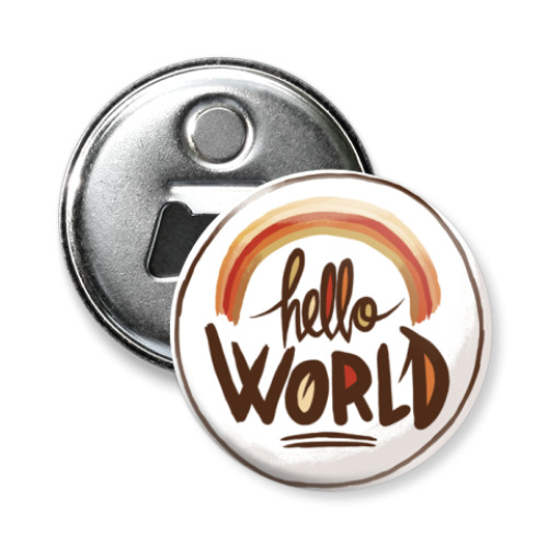 Магнит-открывашка Hello World