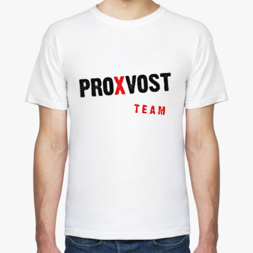 Футболка Proxvost Team