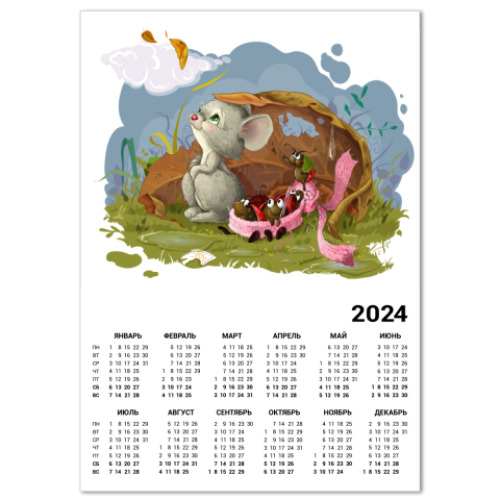 Календарь 'Мышонок'