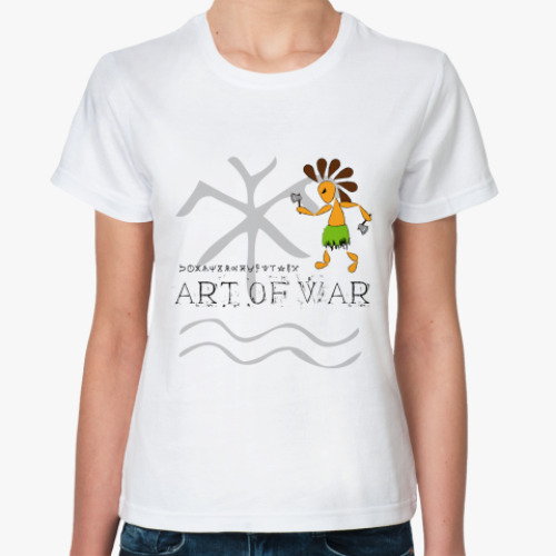 Классическая футболка Art Of War