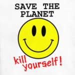 Спаси планету