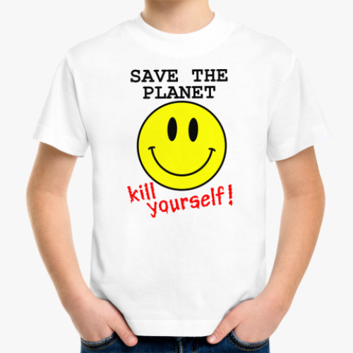 Детская футболка Спаси планету