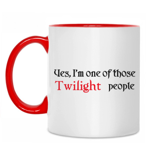 Кружка Twilight people