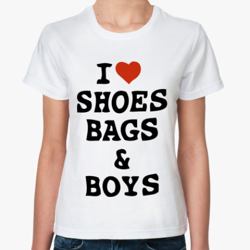Классическая футболка  I ♥Shoes, Bags & Boys
