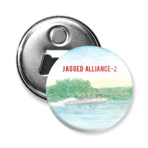 Магнит-открывашка Jagged Alliance-2