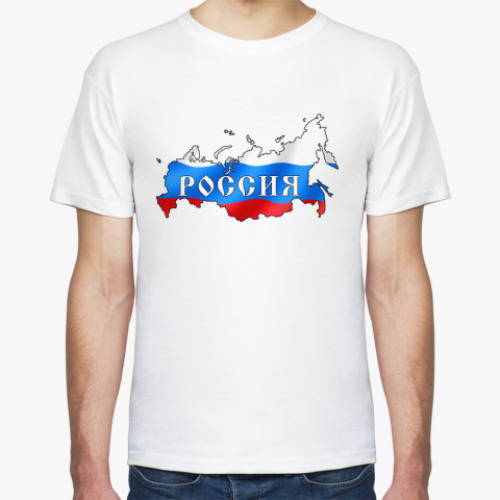 Футболка   Россия