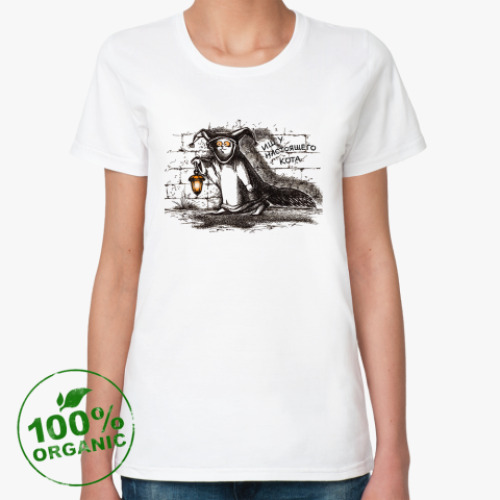 Женская футболка из органик-хлопка Кот-философ