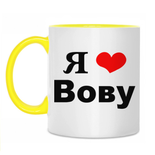 Я Люблю Олечку Картинки