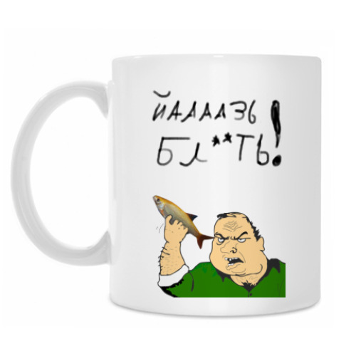 Кружка Язь