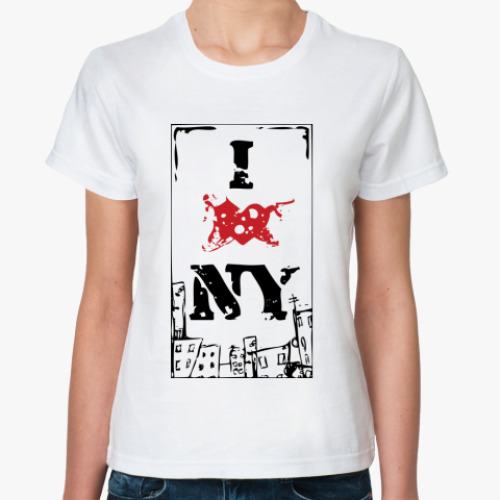 Классическая футболка   I Love NY