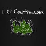 Я люблю Кастанеду