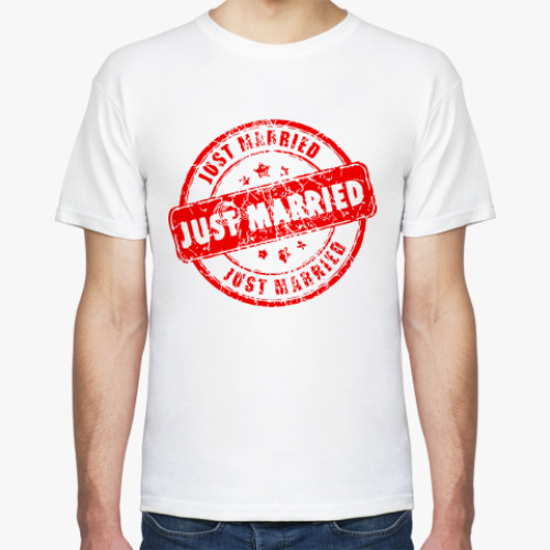 Футболка Just Married