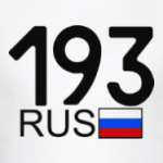 193 RUS (A777AA)