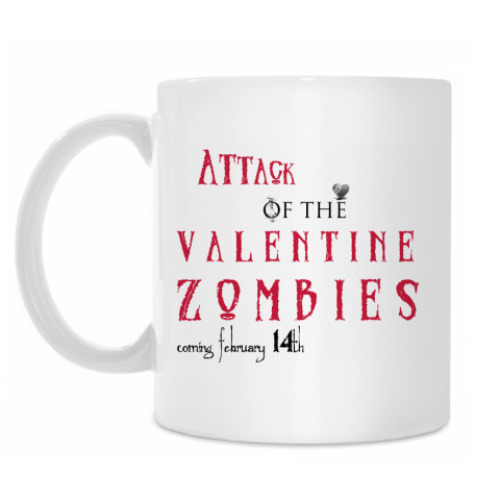 Кружка Valentine zombies