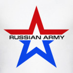 Russian army. Вооруженные силы