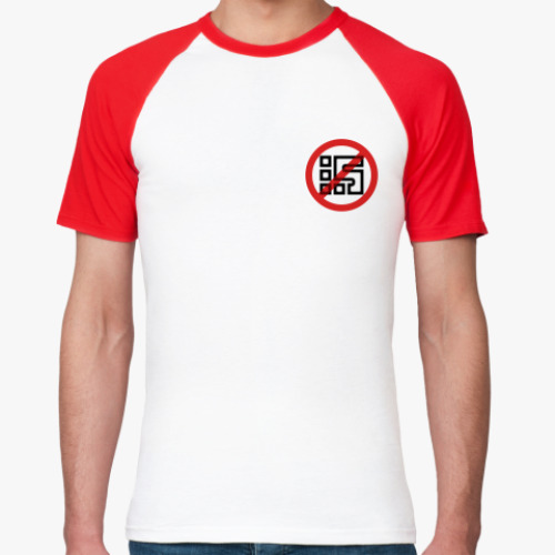 Футболка реглан STOP tv ZAO