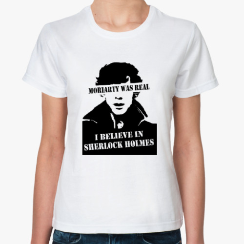 Классическая футболка Шерлок(Sherlock)