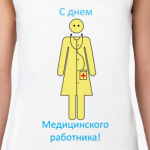 День медика