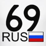 69 RUS (A777AA)