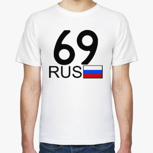 Футболка 69 RUS (A777AA)