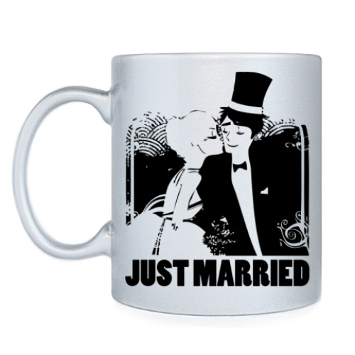 Кружка Just Married