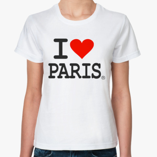Классическая футболка  I love Paris