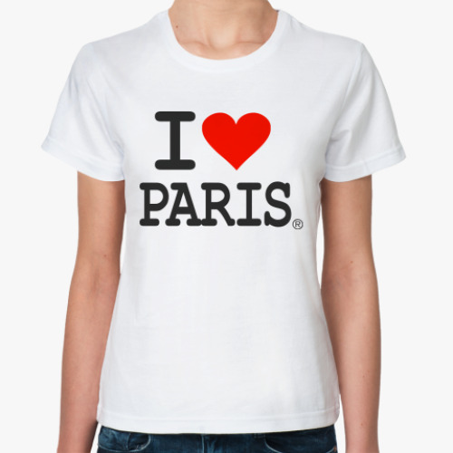 Классическая футболка I love Paris