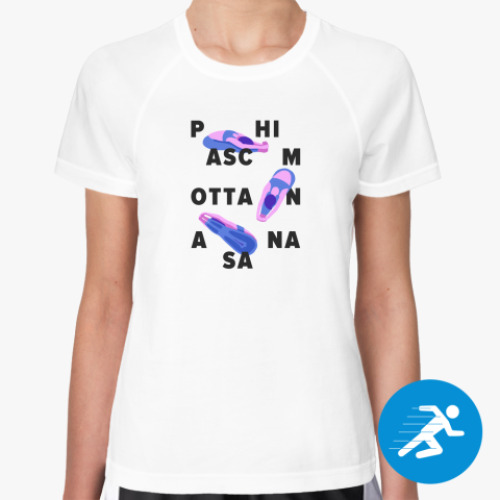 Женская спортивная футболка Йога | Пашчимоттанасана