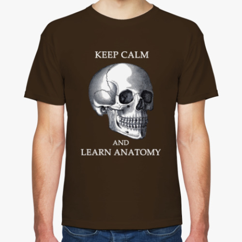 Футболка Keep calm & learn anatomy