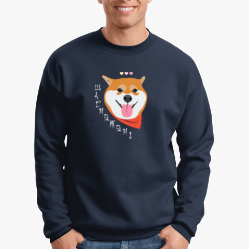 Свитшот shiba inu