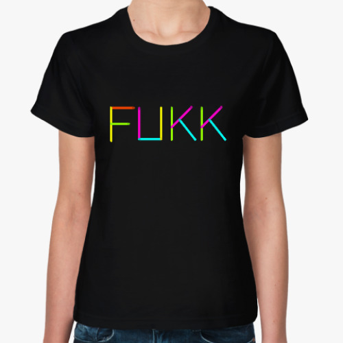 Женская футболка надпись fukk