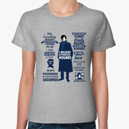 Женская футболка Sherlock Holmes  (TV series)
