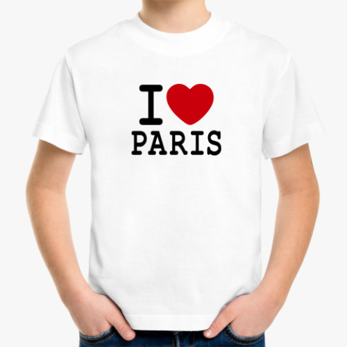 Детская футболка I Love Paris