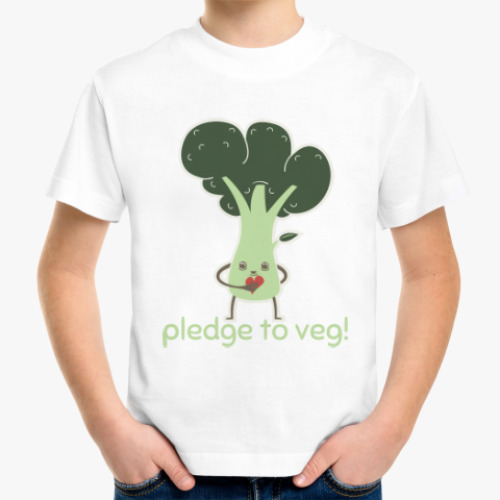 Детская футболка Pledge to Veg