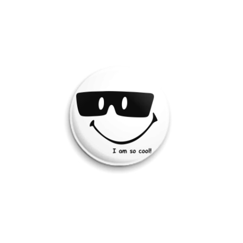 Значок 25мм i am so cool