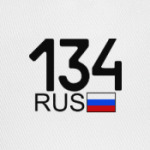 134 RUS